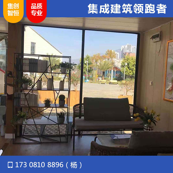 攀枝花紅山國際營銷中心