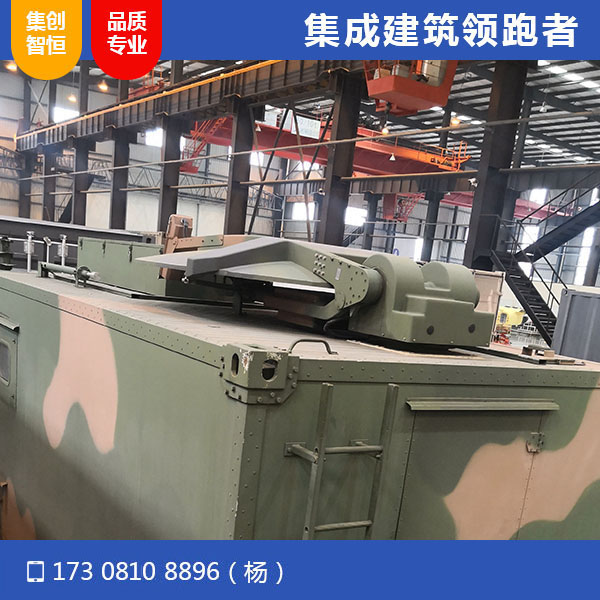 四川滕盾指揮艙