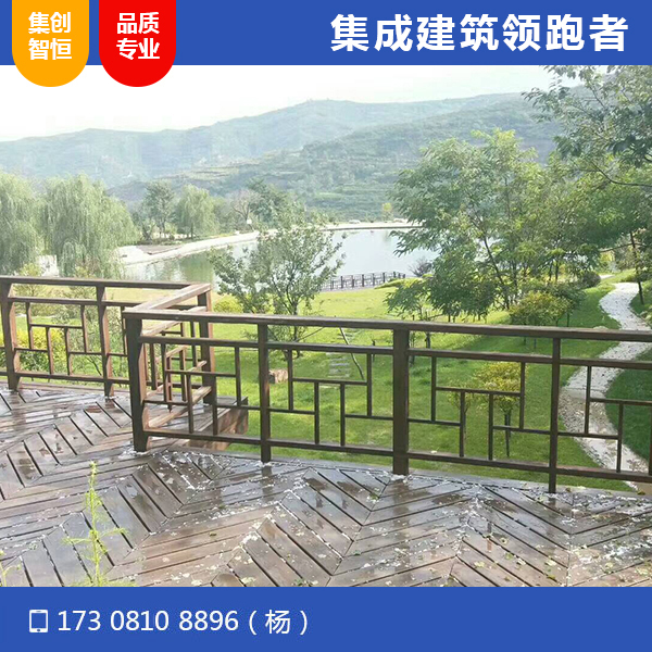 旅游景區定制U型集裝箱