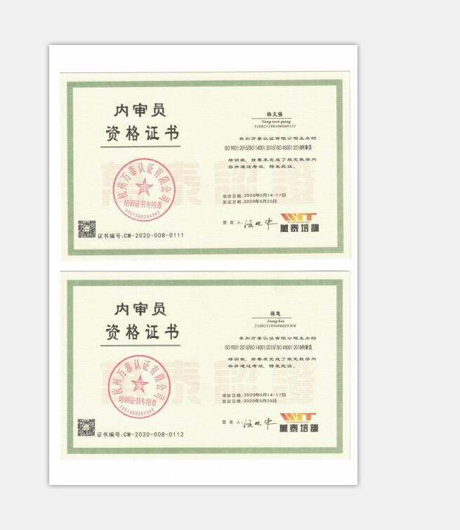 1594343951763814.jpg QQ截圖20200710091332.jpg