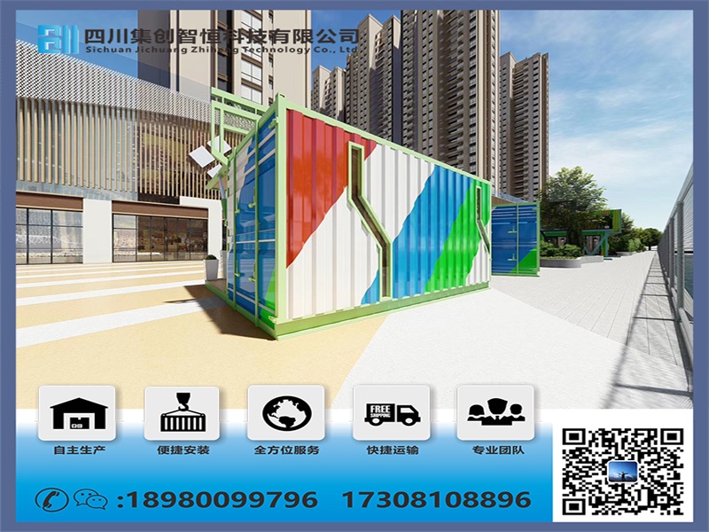 1594347457742212.jpg 30.jpg