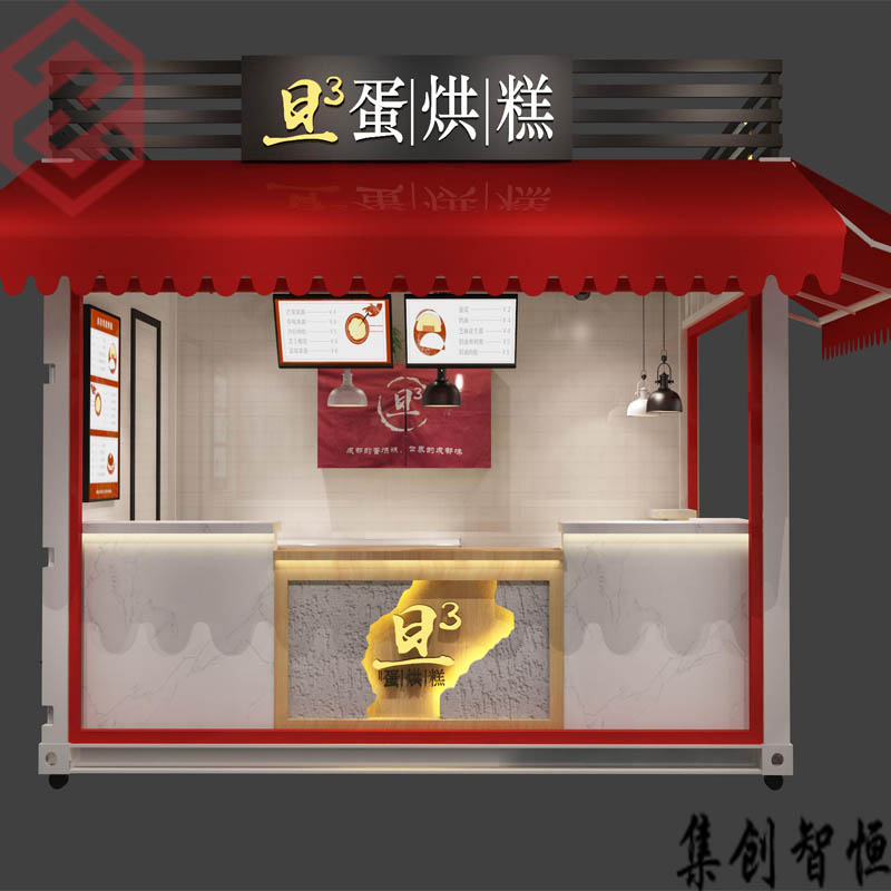 1632380602833783.jpg 5.jpg