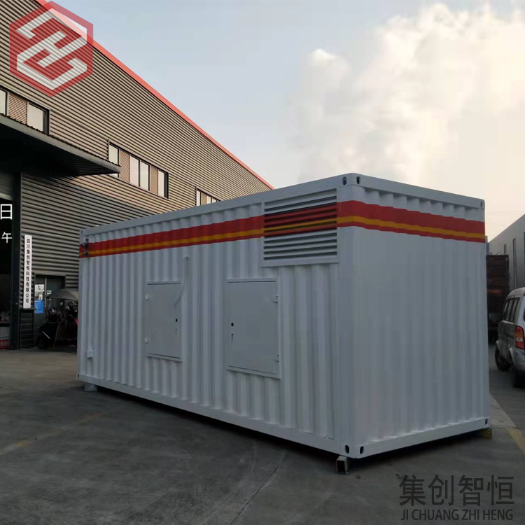 數(shù)采及工具房