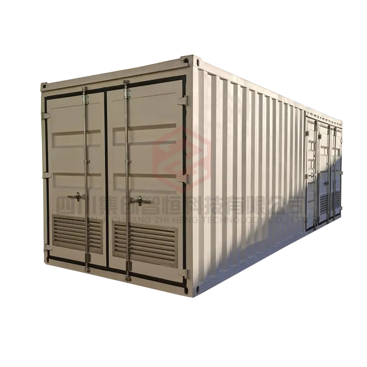 集裝箱設備箱